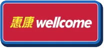 前往 惠康 wellcome 購買 Ariel(新分頁開啟)