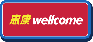 前往 惠康 wellcome 購買 Ariel(新分頁開啟)