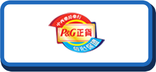 前往 P&G 正貨藥房 購買 Ariel(新分頁開啟)